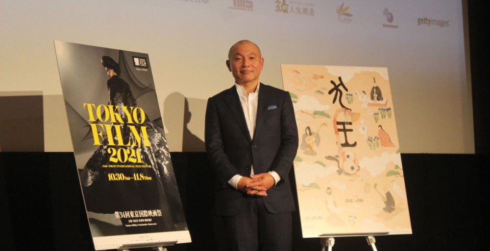 Masaaki Yuasa Masaaki Yuasa